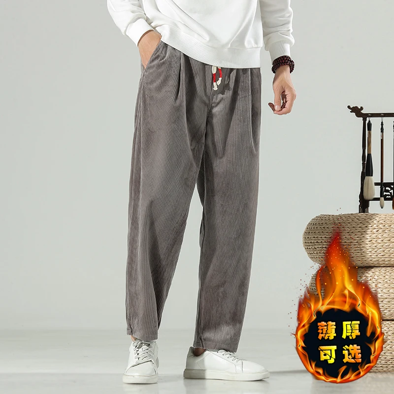 Corduroy Pants Men Elastic waist Warm Thick Harem Trousers Fashion Winter Mens Drawstring Casual Straight hip hop Sweatpants
Corduroy Pants Men Elastic waist Warm Thick Harem Trousers Fashion Winter Mens Drawstring Casual Straight hip hop Sweatpants