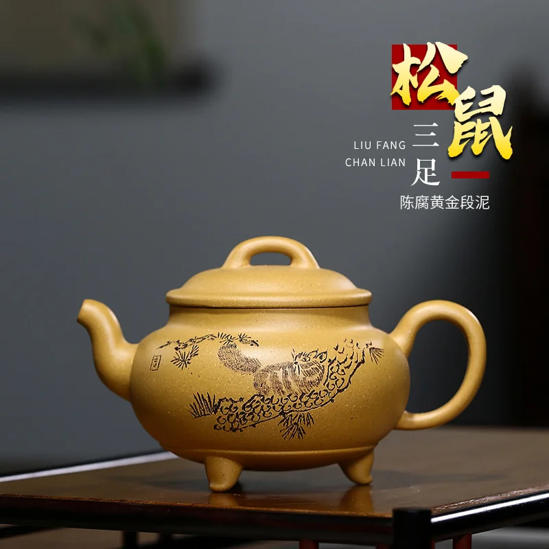 Online shop Yixing purple clay pot raw ore section mud squirrel three legged teapot household Kung Fu Tea Set
Online shop Yixing purple clay pot raw ore section mud squirrel three legged teapot household Kung Fu Tea Set