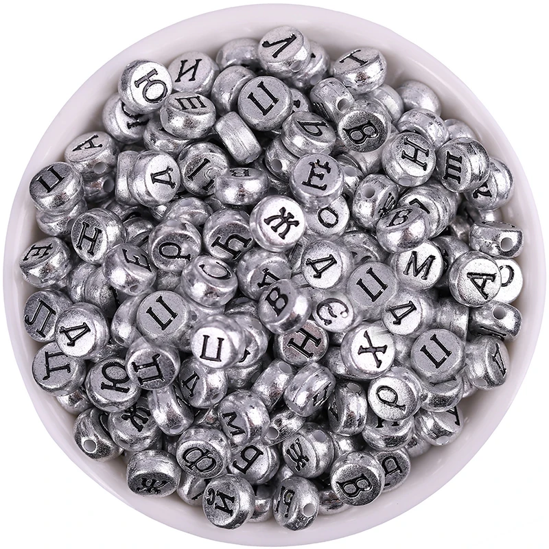 

200pcs 7mm Random Mixed Russian Letter Acrylic Round Flat Beads For Jewelry Making Diy Bracelet Necklace Earrings Finding