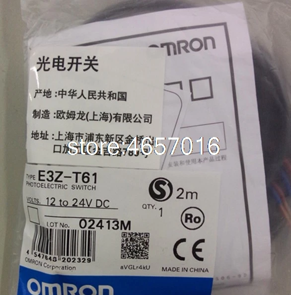 Free shipping E3Z-T61 E3Z-T81 Omron Photoelectric Switch Sensor
Free shipping E3Z-T61 E3Z-T81 Omron Photoelectric Switch Sensor