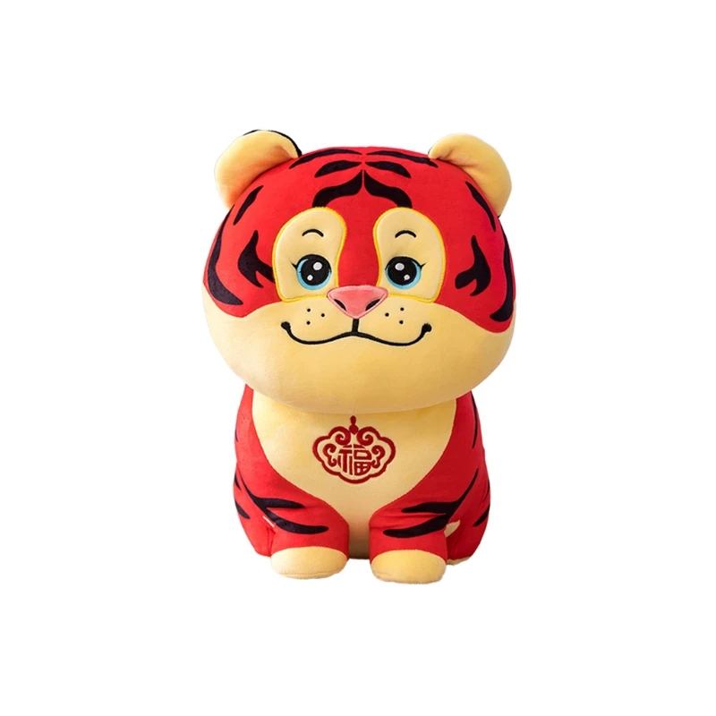 Tiger Plush Doll 2022 Year of The Tiger Mascot Blessing Plush Toy Soft Tiger Doll Pillow Realistic Tiger Doll Kids Gift
Tiger Plush Doll 2022 Year of The Tiger Mascot Blessing Plush Toy Soft Tiger Doll Pillow Realistic Tiger Doll Kids Gift