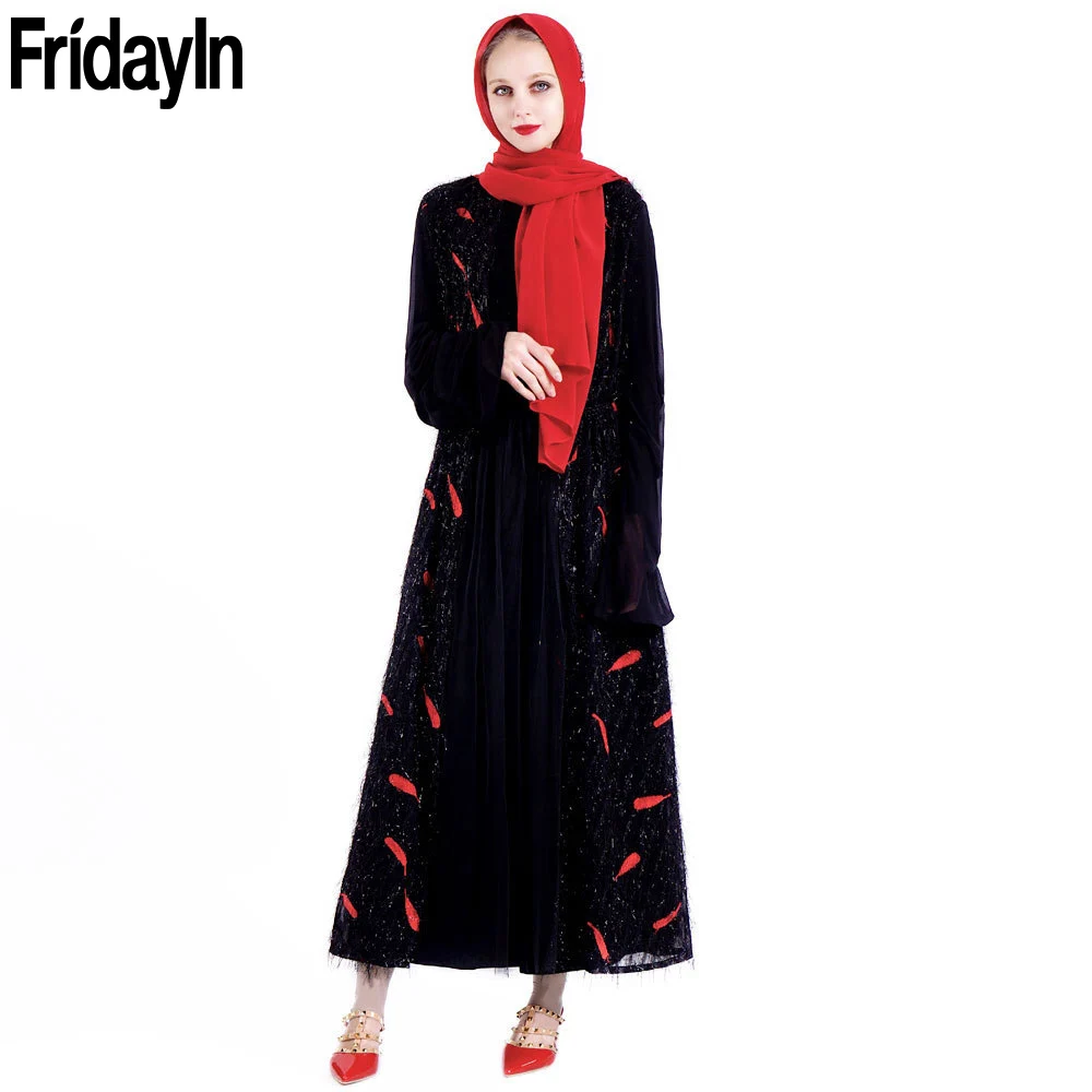 Ramadan Eid Mubarak Abaya Dubai Pakistani Turkey Islam Arabic Muslim Dress Abayas For Women Robe Longue Femme Musulmane Vestido
Ramadan Eid Mubarak Abaya Dubai Pakistani Turkey Islam Arabic Muslim Dress Abayas For Women Robe Longue Femme Musulmane Vestido