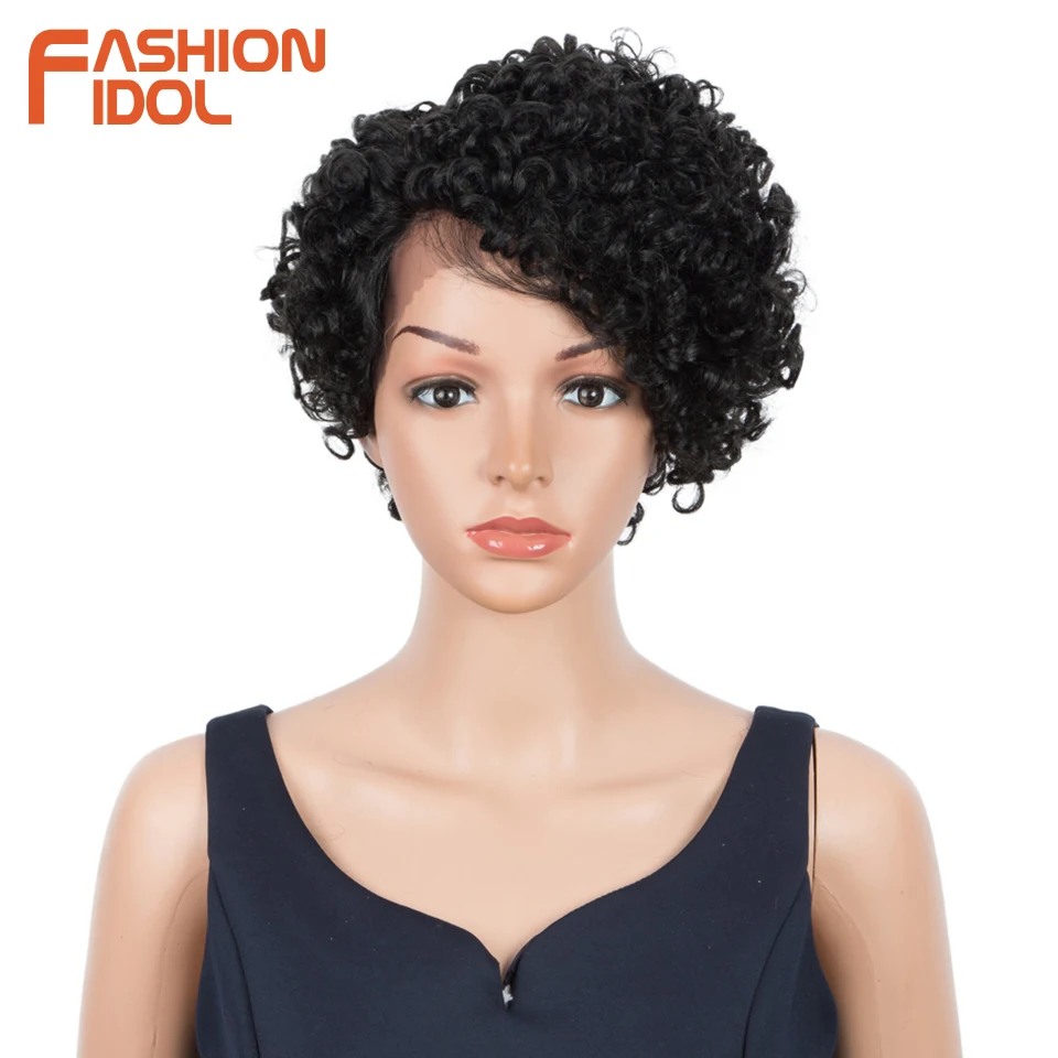 FASHION IDOL Jerry Curly Hair Wigs for Women Short Bob Soft Natural Kinky Curly Lace Wigs With Bangs Brown Synthetic Wig Cosplay
FASHION IDOL Jerry Curly Hair Wigs for Women Short Bob Soft Natural Kinky Curly Lace Wigs With Bangs Brown Synthetic Wig Cosplay