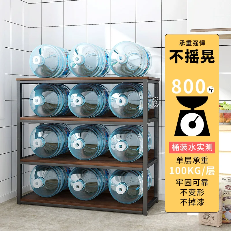 Kitchen shelves floor-to-ceiling multi-layer microwave racks store shelves with large multi-capacity multi-function oven pan
Kitchen shelves floor-to-ceiling multi-layer microwave racks store shelves with large multi-capacity multi-function oven pan