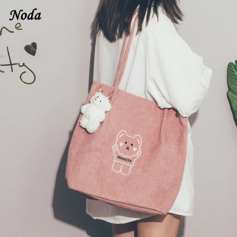 Small Fresh and Cute Canvas Shoulder Bag 2021 New Trendy Lazy Style Literature and Art Students Large-capacity Tote Bag Female
Small Fresh and Cute Canvas Shoulder Bag 2021 New Trendy Lazy Style Literature and Art Students Large-capacity Tote Bag Female