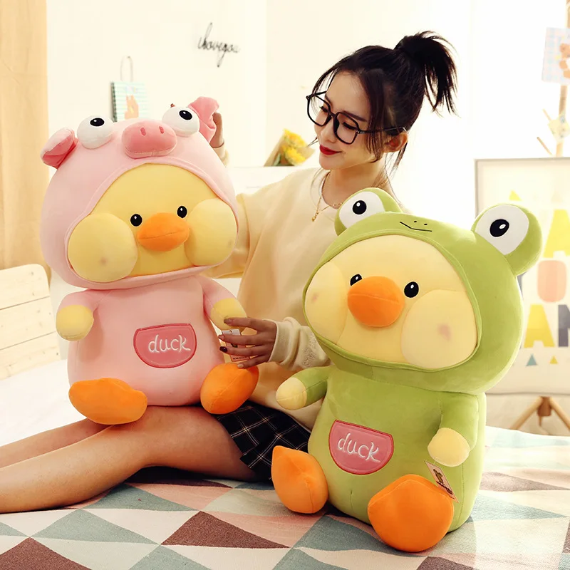 Cute Cartoon Little Yellow Transformed Duck Soft Plush Stuffed Doll Toy Sleeping Pillow for Kids Children Girls Birthday Gift
Cute Cartoon Little Yellow Transformed Duck Soft Plush Stuffed Doll Toy Sleeping Pillow for Kids Children Girls Birthday Gift