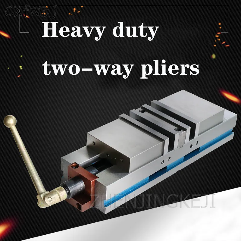 German Heavy Duty Double Opening Grinder Machine Vise Angle Solid Bidirectional Milling Machine Precision Pliers
German Heavy Duty Double Opening Grinder Machine Vise Angle Solid Bidirectional Milling Machine Precision Pliers