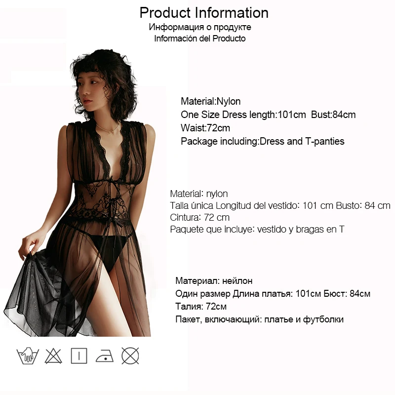 Women's Sexy Lingerie Dress Long Babydolls Rope Lace nightwear Perspective Deep v Erotic Sexy Nightwear With panties 90071
Women's Sexy Lingerie Dress Long Babydolls Rope Lace nightwear Perspective Deep v Erotic Sexy Nightwear With panties 90071