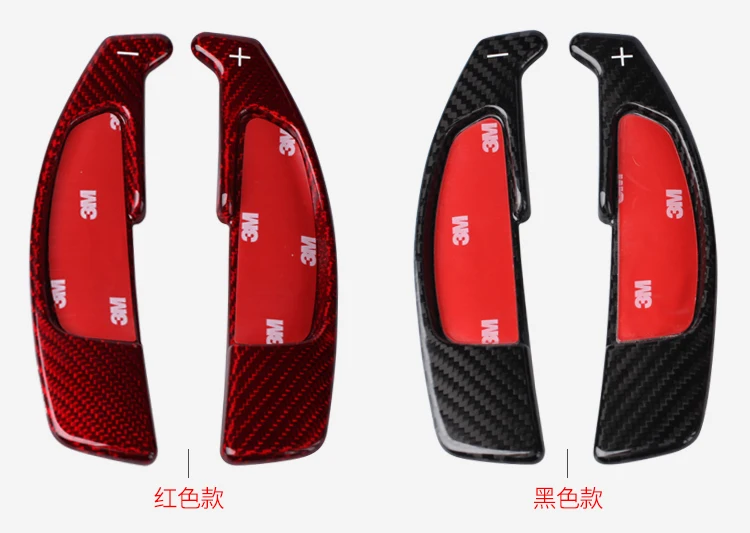 Carbon fiber car steering wheel shift paddle lengthened for Benz C63 A45 CLA45 S63 G- class AMG
Carbon fiber car steering wheel shift paddle lengthened for Benz C63 A45 CLA45 S63 G- class AMG