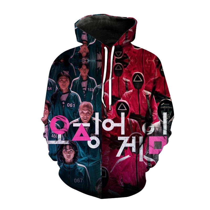 2021 autumn and winter new popular Korean movie squid game 3D men's and women's sweater Harajuku Korean streetwear hoodie
2021 autumn and winter new popular Korean movie squid game 3D men's and women's sweater Harajuku Korean streetwear hoodie