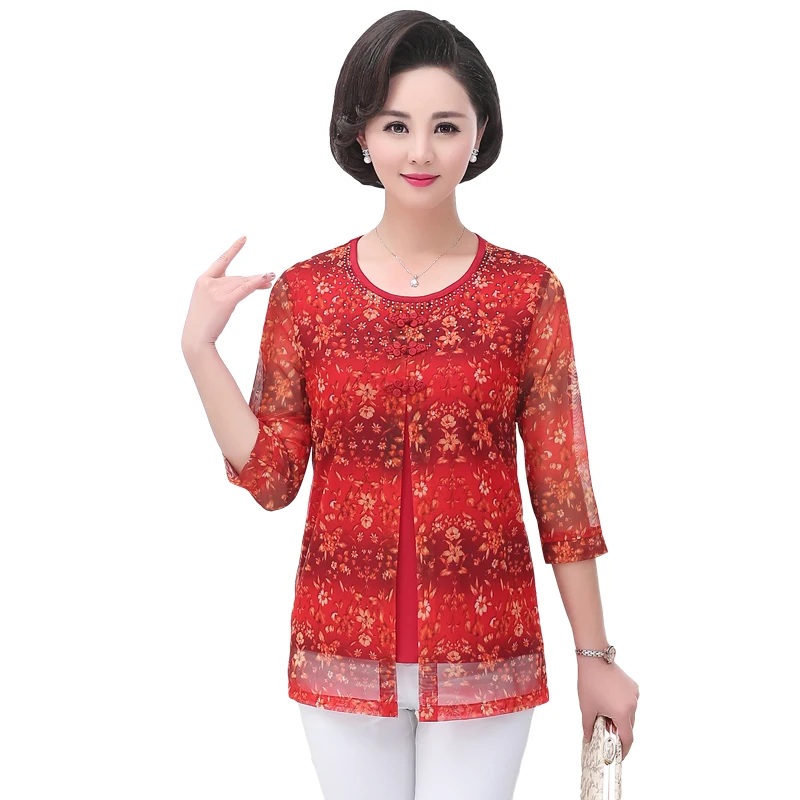 2020 spring floral Women Blouses Fashion autumn long Sleeve loose Long Shirt Female Casual tops blusas mujer de moda
2020 spring floral Women Blouses Fashion autumn long Sleeve loose Long Shirt Female Casual tops blusas mujer de moda