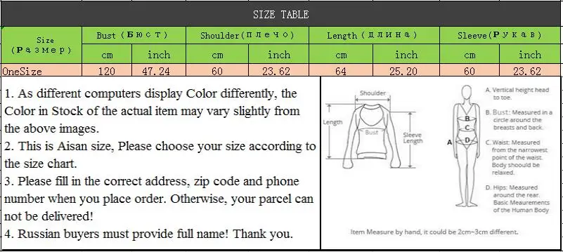 Harajuku Fashion Women Knitted Sweater Long Sleeve Loose Letter Spell Color Female Pullover Sweater Lazy Style Loose Sweater
Harajuku Fashion Women Knitted Sweater Long Sleeve Loose Letter Spell Color Female Pullover Sweater Lazy Style Loose Sweater