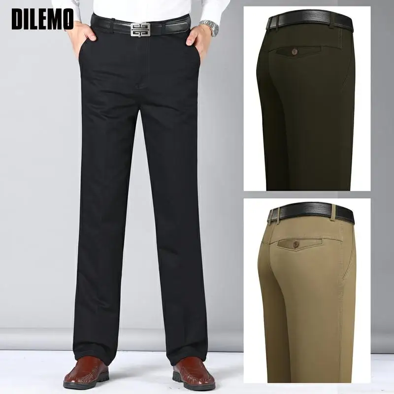 Satin Cotton Top Quality New Brand Casual Fashion Long Mens Pants Fashions Straight Business Regular Fit Trousers Men Clothing
Satin Cotton Top Quality New Brand Casual Fashion Long Mens Pants Fashions Straight Business Regular Fit Trousers Men Clothing
