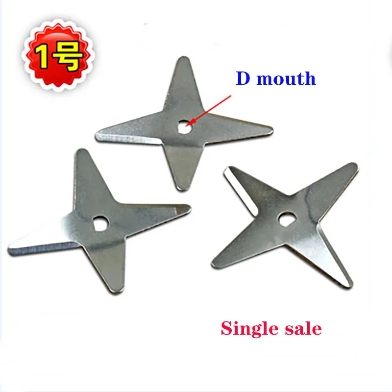 1Pc D-hole soymilk blade four-leaf cross type Universal accessories stainless steel blade
1Pc D-hole soymilk blade four-leaf cross type Universal accessories stainless steel blade
