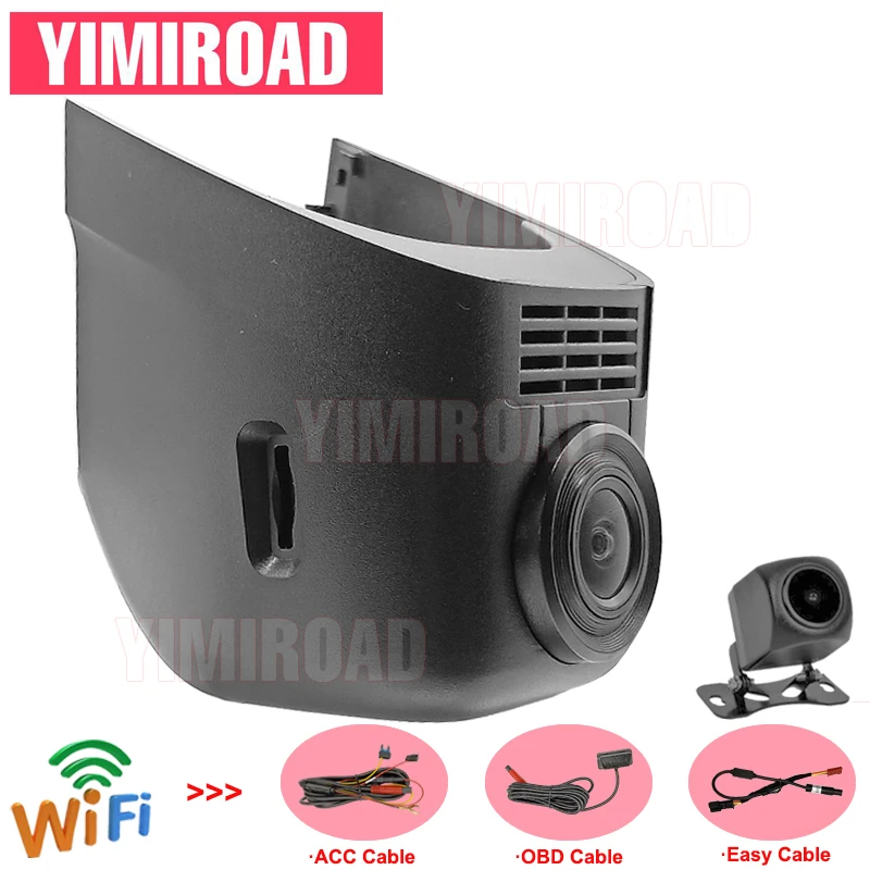 VW25-D Easy Installation WIFI Car Dvr Camera For Volkswagen 60mm VW Polo Jetta 6 Golf 7 Tiguan Passat B8 4K 2160P Video Recorder
VW25-D Easy Installation WIFI Car Dvr Camera For Volkswagen 60mm VW Polo Jetta 6 Golf 7 Tiguan Passat B8 4K 2160P Video Recorder