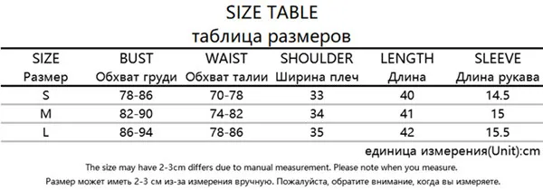 2021 Leopard Print Patchwork T-shirts Crop Tops Club Streetwear 2021 New Sexy Women Short Sleeve O-neck Bodycon T-shirts
2021 Leopard Print Patchwork T-shirts Crop Tops Club Streetwear 2021 New Sexy Women Short Sleeve O-neck Bodycon T-shirts