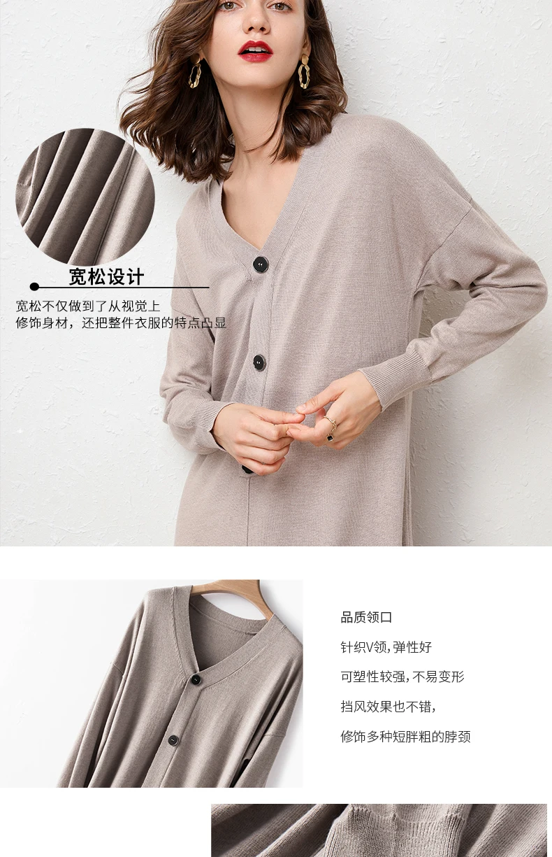 Over the knee long V-neck sweater skirt female loose lazy knit dress autumn and winter fashion bottoming shirt inside the hood
Over the knee long V-neck sweater skirt female loose lazy knit dress autumn and winter fashion bottoming shirt inside the hood
