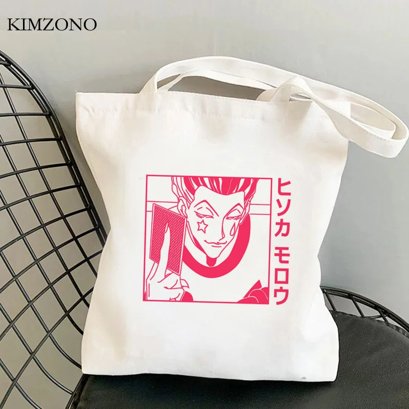 Hunter x Hunter shopping bag shopper reusable handbag tote shopper bolsa bag net tote cloth grab
Hunter x Hunter shopping bag shopper reusable handbag tote shopper bolsa bag net tote cloth grab