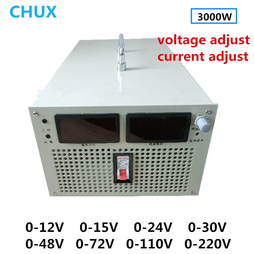 3000W Adjustable Switching Power Supply 0-12v 15v 24v 48v 72v 110v AC to DC Big Walt for Led Light, Laboratory Test Power Supply
3000W Adjustable Switching Power Supply 0-12v 15v 24v 48v 72v 110v AC to DC Big Walt for Led Light, Laboratory Test Power Supply