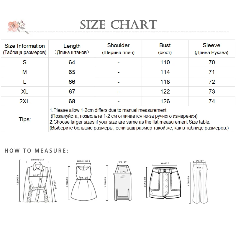 Jackets Women 2021 Spring summer Women Basic Jacket Fashion Thin Girl Windbreaker Outwear UPF clothes Female Women Coat
Jackets Women 2021 Spring summer Women Basic Jacket Fashion Thin Girl Windbreaker Outwear UPF clothes Female Women Coat