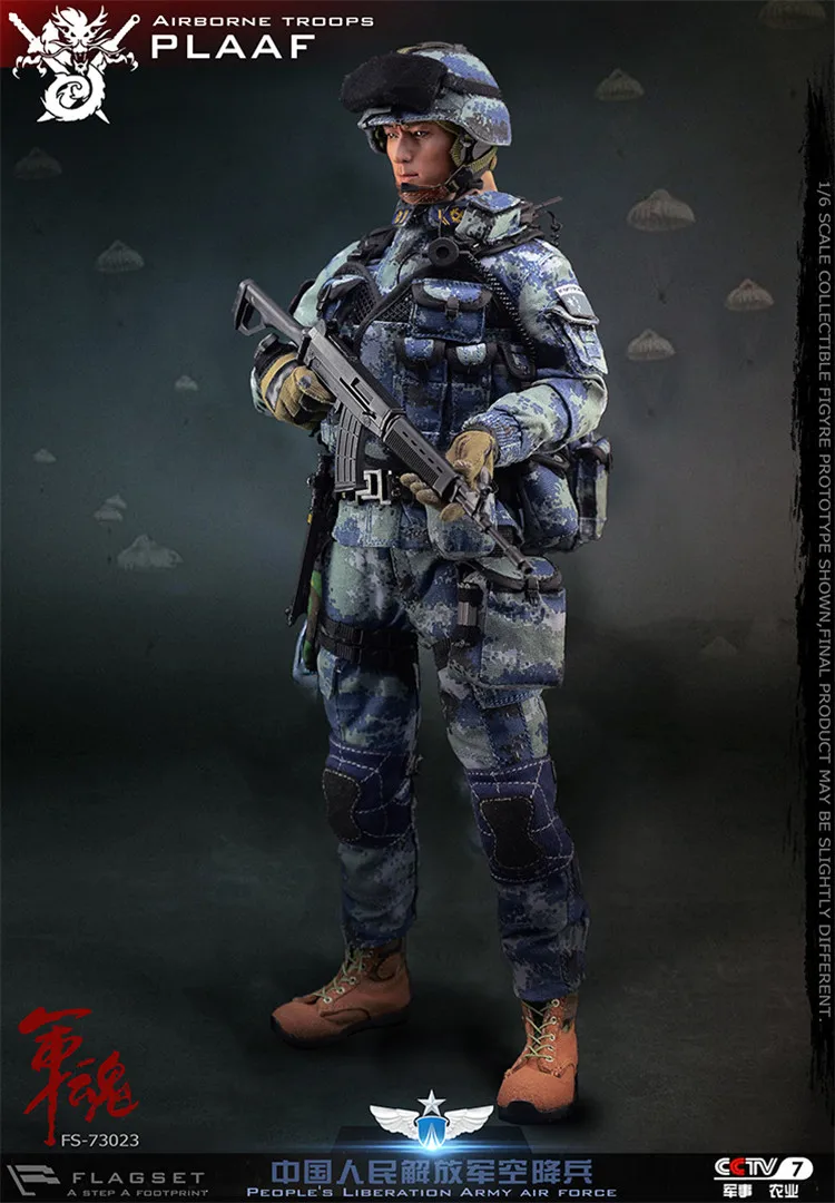 1/6 Army Soul Series PLAAF FS-73023 of the Chinese People's Liberation Army Airborne Forces Male Solider Action Figure
1/6 Army Soul Series PLAAF FS-73023 of the Chinese People's Liberation Army Airborne Forces Male Solider Action Figure