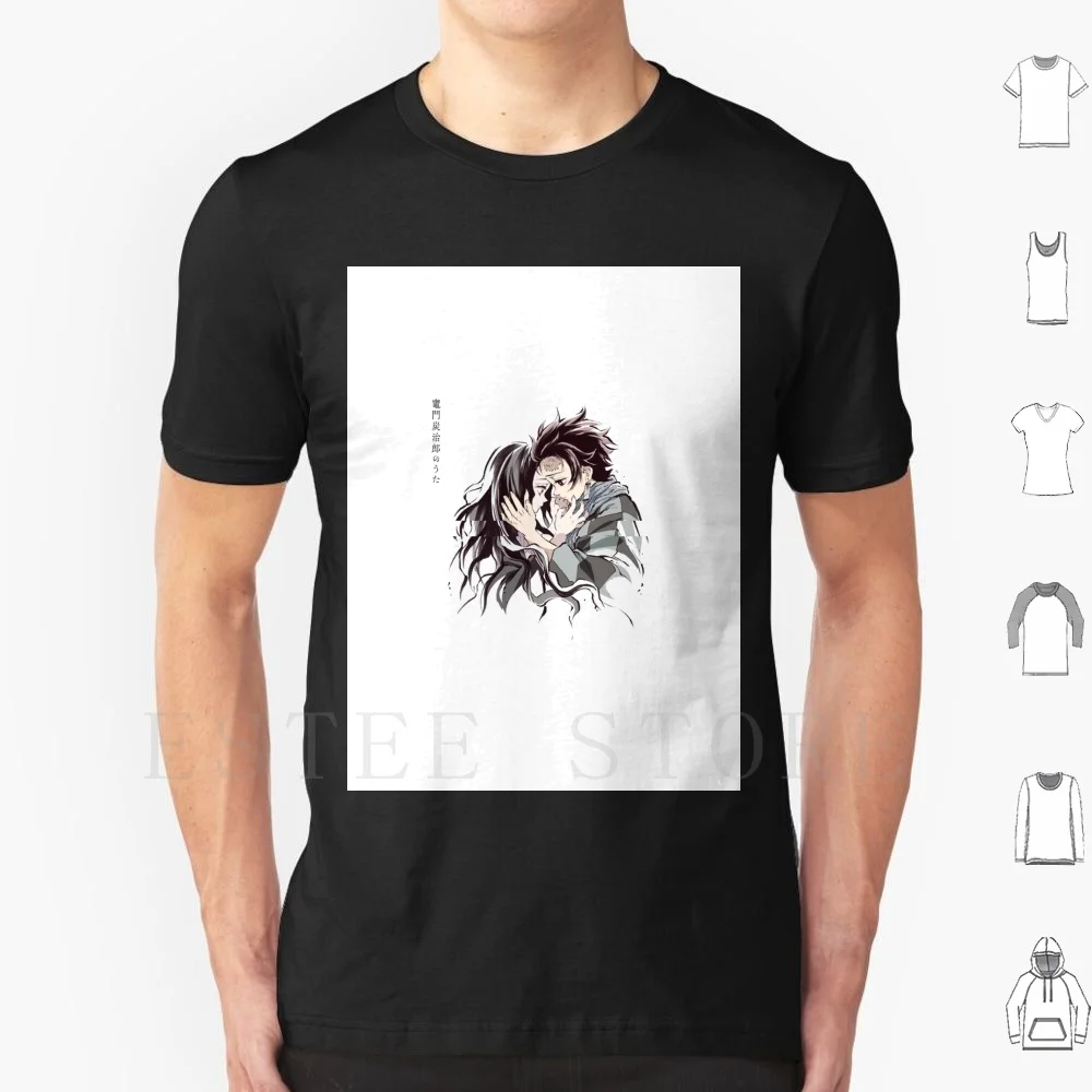 Футболка Tanjiro And Nezuko, «сделай сам», большие размеры, 100% хлопок, Kimetsu, No Yaiba Demon, Tanjiro Nezuko Ufotable
Футболка Tanjiro And Nezuko, «сделай сам», большие размеры, 100% хлопок, Kimetsu, No Yaiba Demon, Tanjiro Nezuko Ufotable