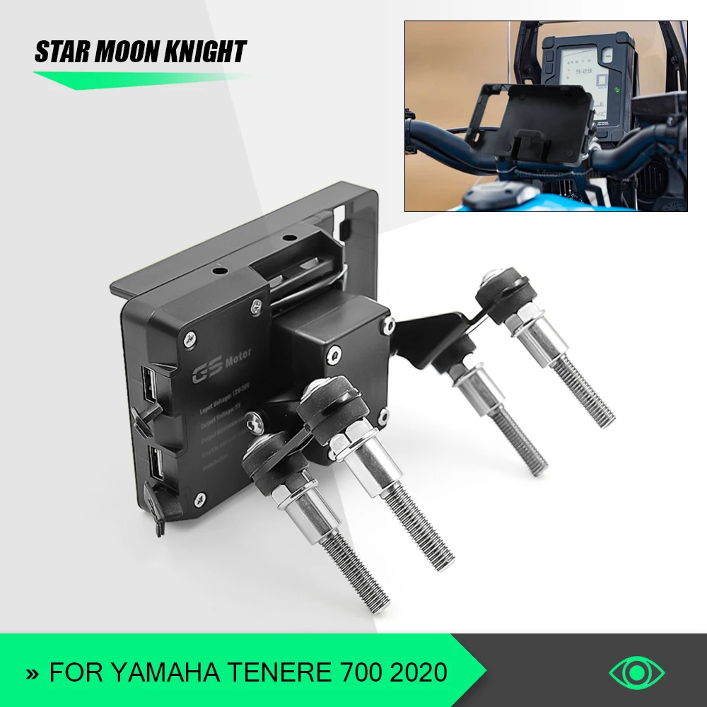 Motorcycle GPS SMART PHONE Handlebars Navigation Plate Bracket Adapt Holder For Yamaha Tenere 700 T7 T700 XT 700 Z Tenere700
Motorcycle GPS SMART PHONE Handlebars Navigation Plate Bracket Adapt Holder For Yamaha Tenere 700 T7 T700 XT 700 Z Tenere700