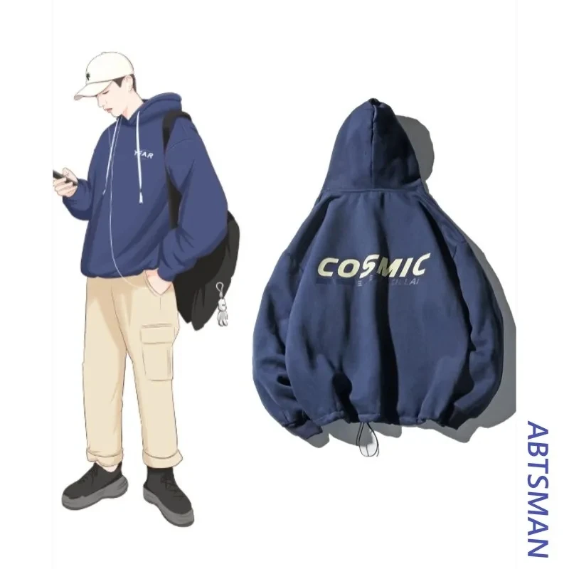 Winter couple hoodie male plus velvet plus thick INS Korean version loose original wind long sleeve student jacket coat male
Winter couple hoodie male plus velvet plus thick INS Korean version loose original wind long sleeve student jacket coat male
