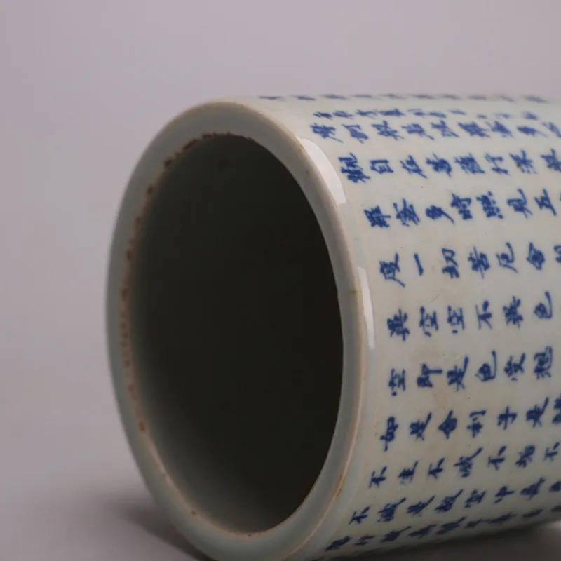 Collection of three legged incense burner porcelain of old Beijing Daming Wanli blue and white mahaprajna Paramita Heart Sutra
Collection of three legged incense burner porcelain of old Beijing Daming Wanli blue and white mahaprajna Paramita Heart Sutra