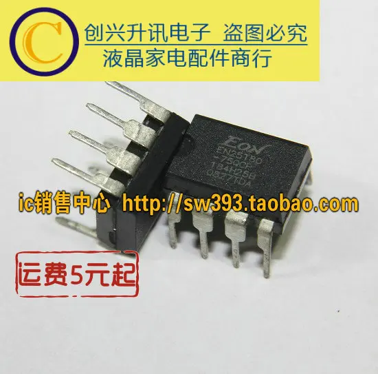 (5 шт.) EN25T80-75QCP 25T80 DIP-8
(5 шт.) EN25T80-75QCP 25T80 DIP-8