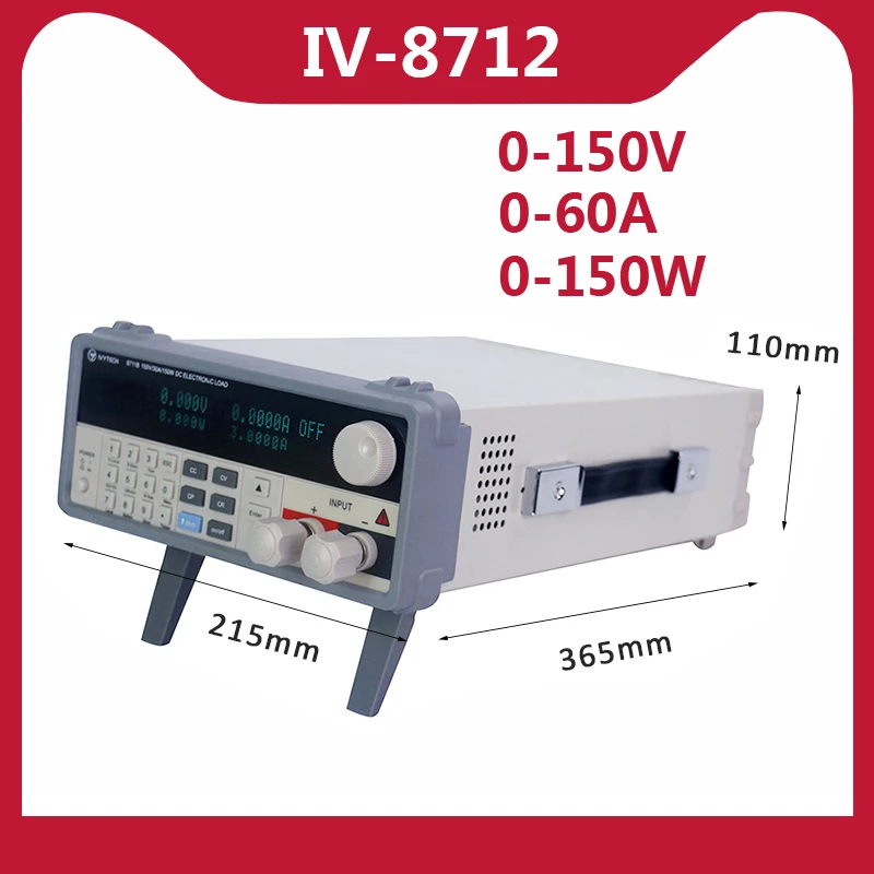 

IVYTECH Electronic Battery Tester 150V 30A 150W IV-8711 Load Professional Programmable DC Electrical Load Digital Control DCLoad