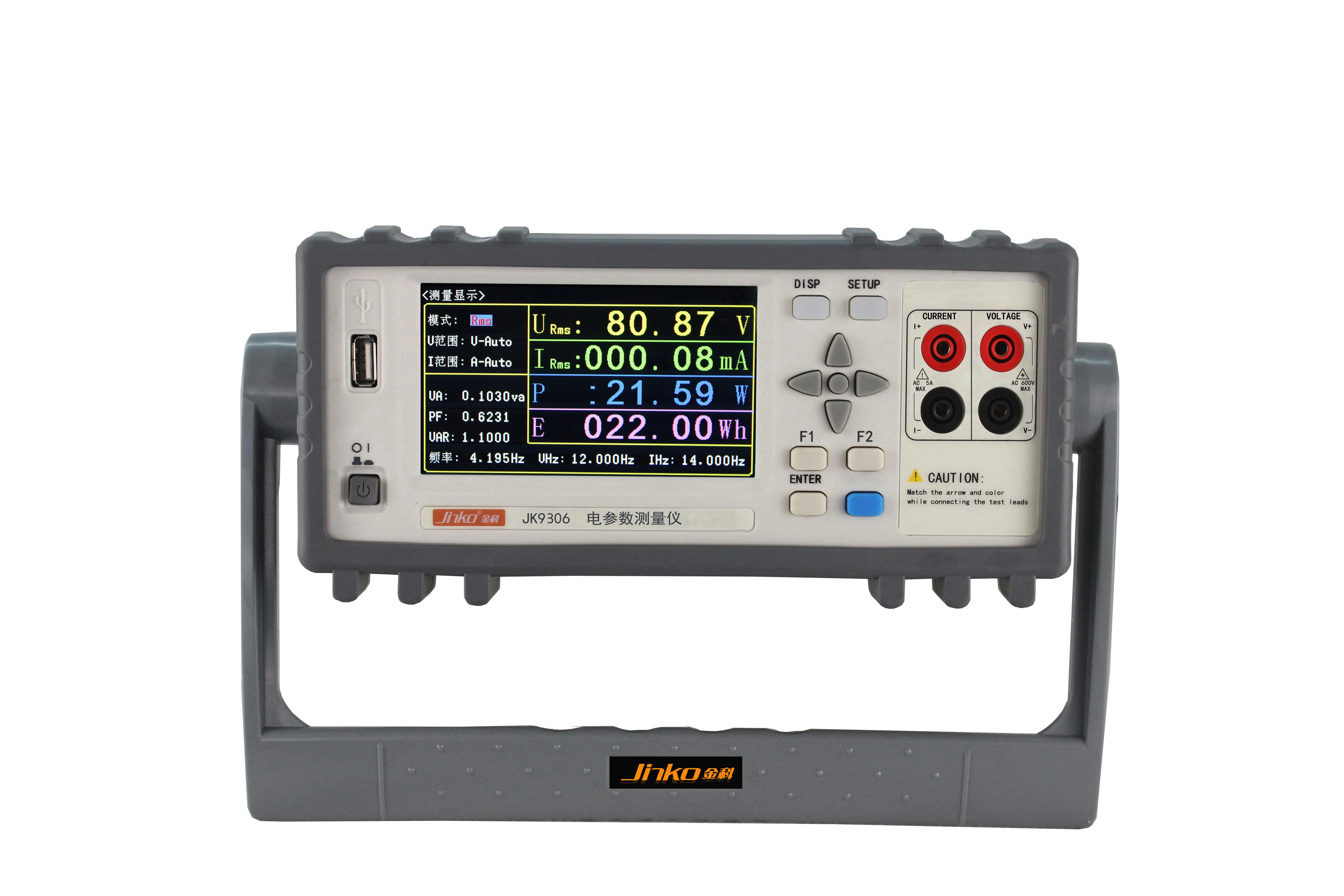 JK9306 single phase digital power meter Digital power meter 0.05mA~10A AC test range
JK9306 single phase digital power meter Digital power meter 0.05mA~10A AC test range