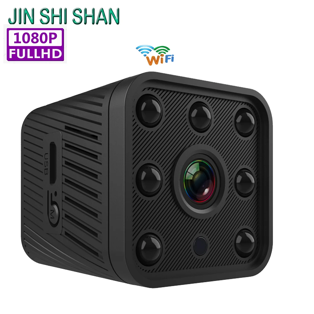 Mini Sports Camera Magnetic HD 1080P spycamera Remote Viewing Monitor WiFi Motion Camera Indoor Detection Camcorder Rechargable
Mini Sports Camera Magnetic HD 1080P spycamera Remote Viewing Monitor WiFi Motion Camera Indoor Detection Camcorder Rechargable