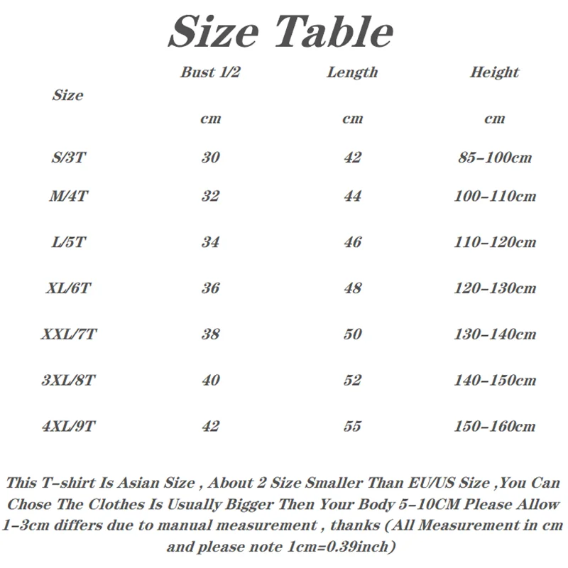 Children's Clothing
Children's Clothing