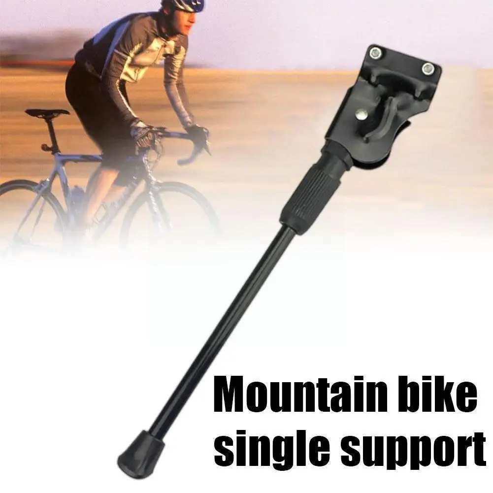 20/24/26/27.5-inch Mountain Bike Support Iron Bicycle Support Kickstand Stand Parking Parking Stand Single Side Foot Side F K7q9
20/24/26/27.5-inch Mountain Bike Support Iron Bicycle Support Kickstand Stand Parking Parking Stand Single Side Foot Side F K7q9