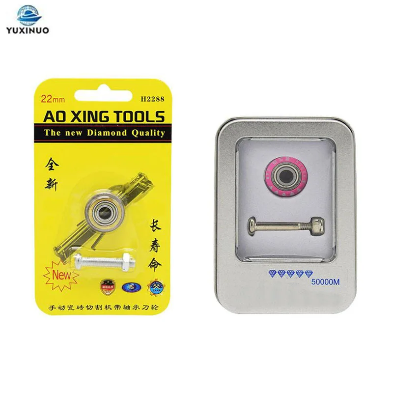 22mm Glass Ceramic Tile Cutter Wheel Alloy Ceramic Tile Cutter Tungsten Carbide Ceramic Titanium Coating 3000m/50000m Cut Length
22mm Glass Ceramic Tile Cutter Wheel Alloy Ceramic Tile Cutter Tungsten Carbide Ceramic Titanium Coating 3000m/50000m Cut Length