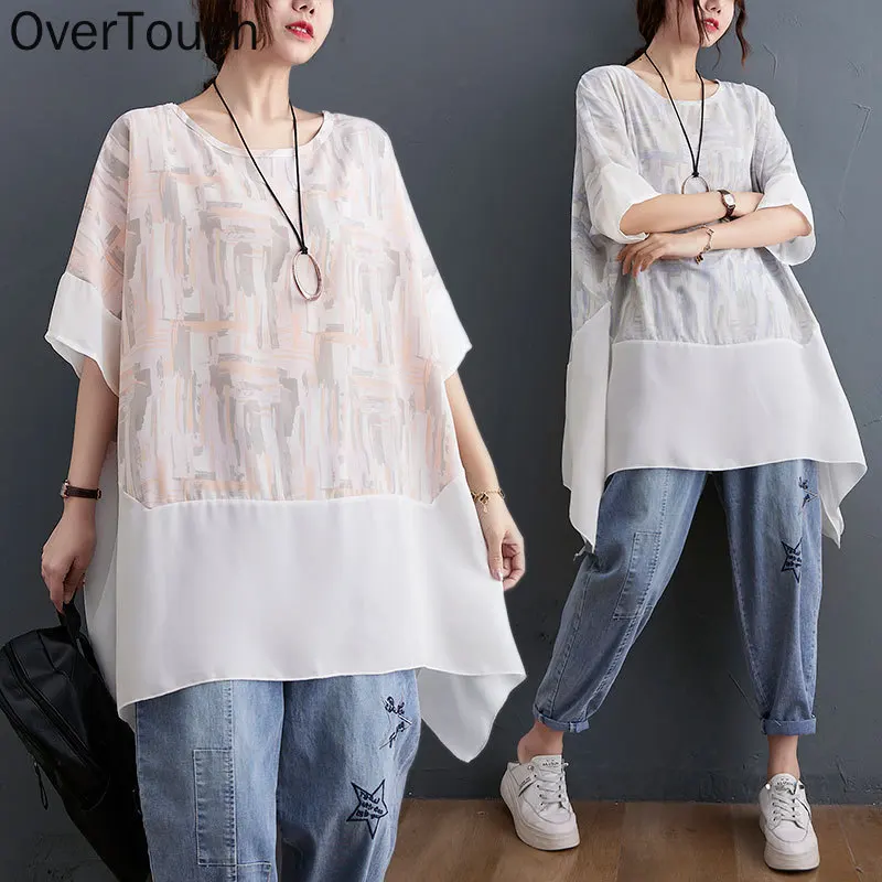 Женская шифоновая футболка с круглым вырезом и цветочным принтом
Женская шифоновая футболка с круглым вырезом и цветочным принтом