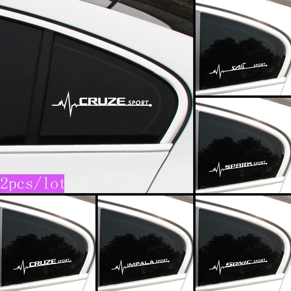 Автомобильный Стайлинг автомобильные окна брикет для Chevrolet Колорадо Cruze Искра