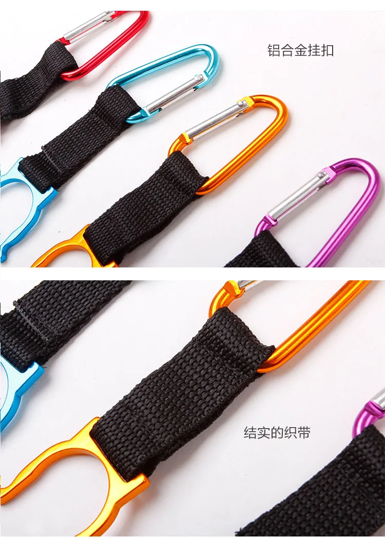 1pc Camping Carabiner Water Bottle Buckle Hook Holder Clip for Camping Hiking Survival Traveling Tools
1pc Camping Carabiner Water Bottle Buckle Hook Holder Clip for Camping Hiking Survival Traveling Tools