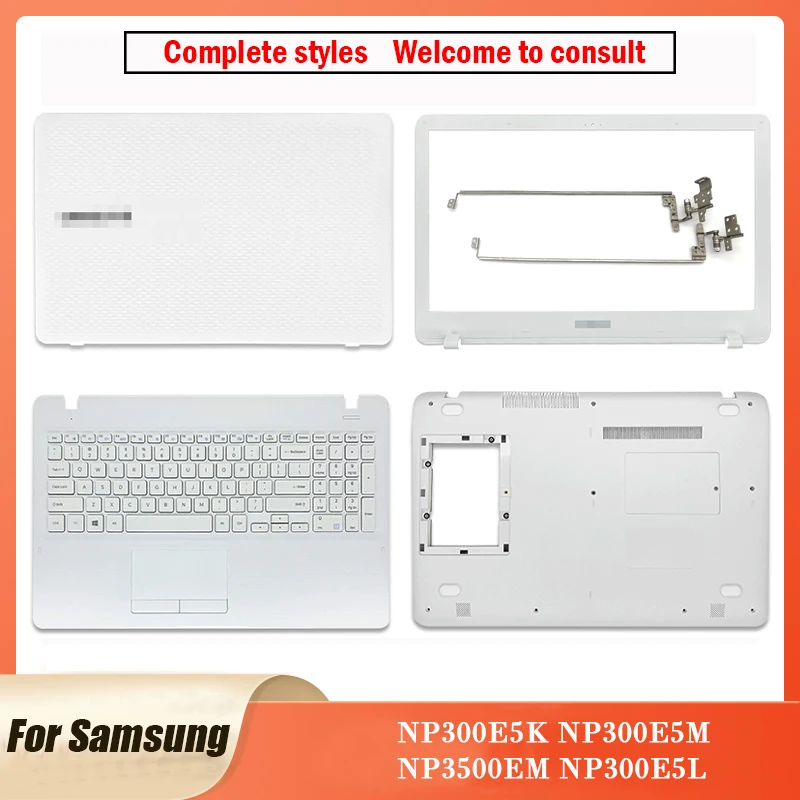 Для Samsung NP300E5K NP300E5M NP3500EM NP300E5L белая задняя крышка ЖК-дисплея ноутбука/передняя панель/петли крышка/Упор для рук/Нижняя крышка
Для Samsung NP300E5K NP300E5M NP3500EM NP300E5L белая задняя крышка ЖК-дисплея ноутбука/передняя панель/петли крышка/Упор для рук/Нижняя крышка