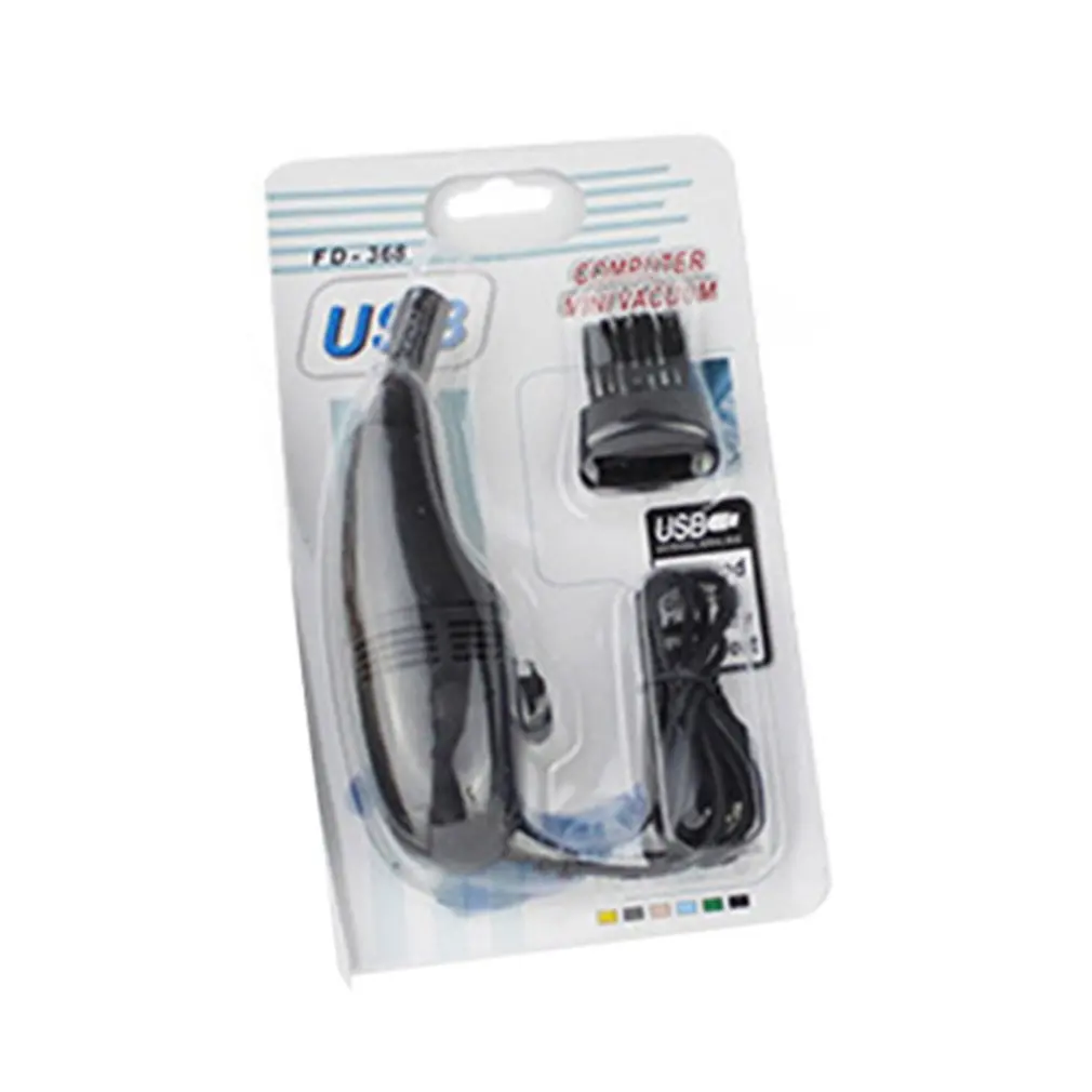 Портативный USB-пылесос для ноутбука, прочный практичный и удобный USB-пылесос для ноутбука с низким уровнем шума
Портативный USB-пылесос для ноутбука, прочный практичный и удобный USB-пылесос для ноутбука с низким уровнем шума