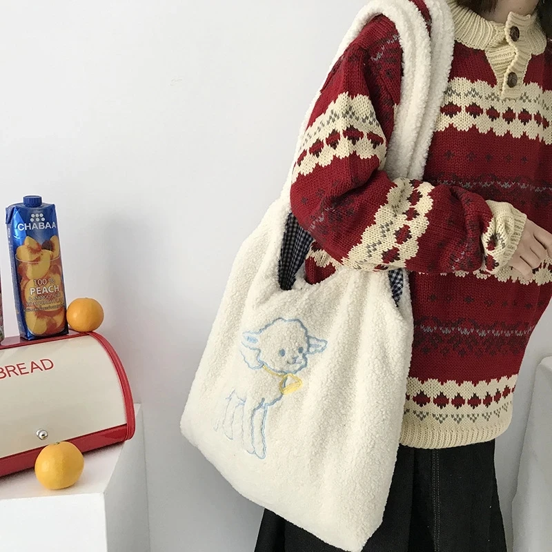 Cute Cartoon Lamb Women's Shoulder Tote Bags Beige Simple Canvas Linner Handbags Tote Large Capacity Bag For Girls
Cute Cartoon Lamb Women's Shoulder Tote Bags Beige Simple Canvas Linner Handbags Tote Large Capacity Bag For Girls
