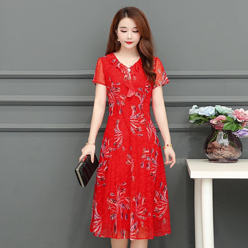 Летнее платье для женщин, свободное повседневное пляжное платье с V-образным вырезом для матерей среднего возраста, длинные платья до серед...
Летнее платье для женщин, свободное повседневное пляжное платье с V-образным вырезом для матерей среднего возраста, длинные платья до серед...