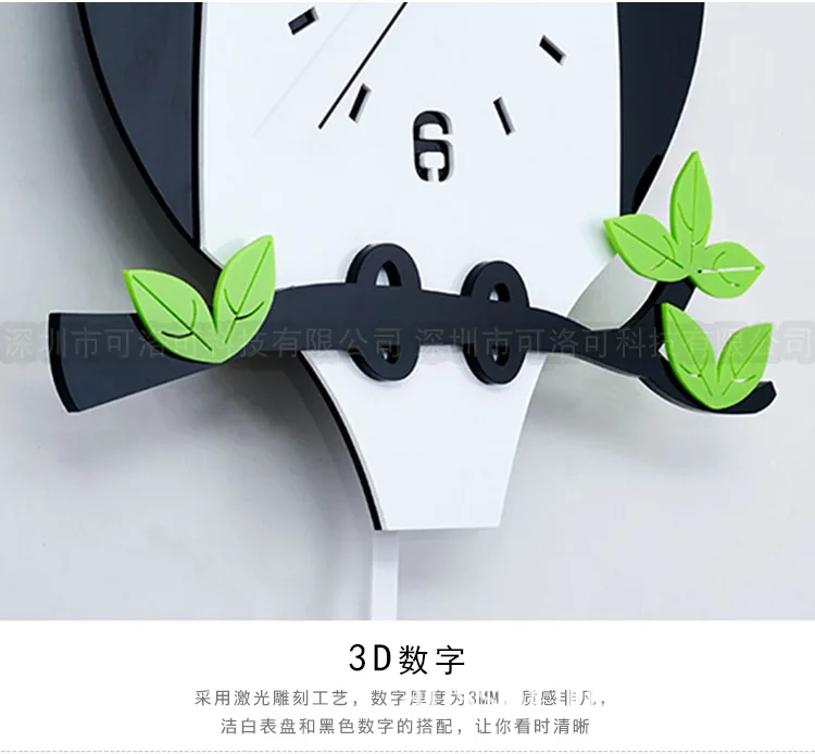 Cute Acrylic Bedroom Wall Clock Kids Digital Wall Clock Modern Design Creative Silent Reloj De Pared Home Decoration BZ50WC
Cute Acrylic Bedroom Wall Clock Kids Digital Wall Clock Modern Design Creative Silent Reloj De Pared Home Decoration BZ50WC