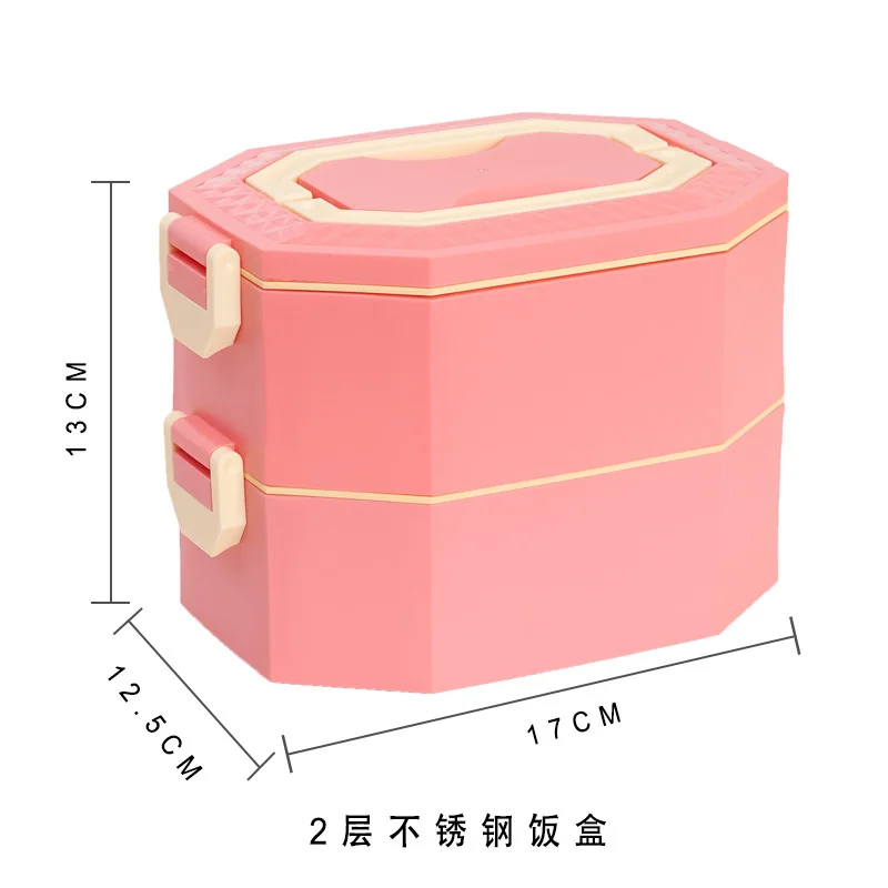 304 Stainless Steel Double Layer Lunch Box Multi Layer Sealed Lunch Box Square Student Lunch Box 
304 Stainless Steel Double Layer Lunch Box Multi Layer Sealed Lunch Box Square Student Lunch Box