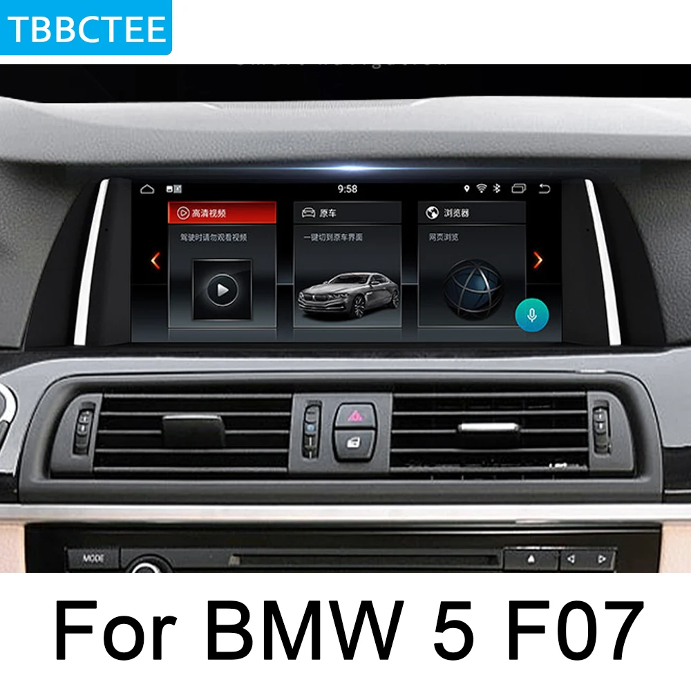2 Din Автомобильный мультимедийный плеер для BMW 5 серии E39 1995 ~ 2003 радиоприемник Android