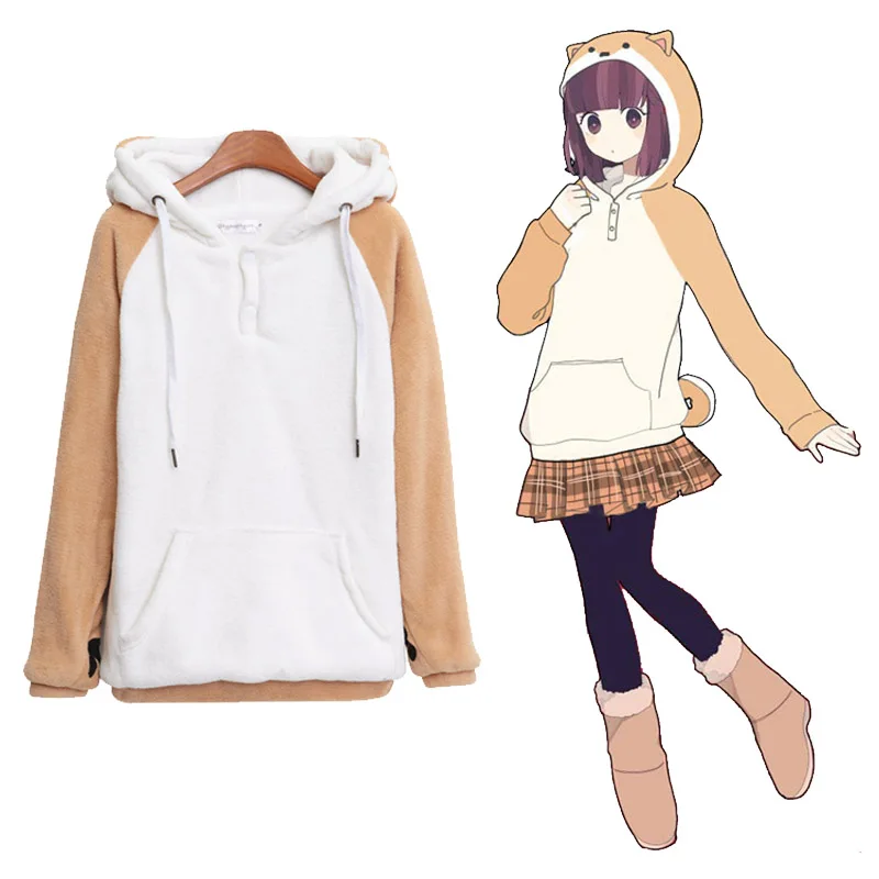 Lovely Muco Cosplay Hoodies Doge Coral Fleece Hooded Sweater Siberian Husky Costume Kawaii Zipper Jacket Adult Anime Coat
Lovely Muco Cosplay Hoodies Doge Coral Fleece Hooded Sweater Siberian Husky Costume Kawaii Zipper Jacket Adult Anime Coat