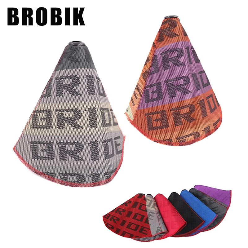 BROBIK 1PC Canvas Bride Canvas Universal Shift Lever Knob Boot Cover Racing Shift Knob Collars
BROBIK 1PC Canvas Bride Canvas Universal Shift Lever Knob Boot Cover Racing Shift Knob Collars