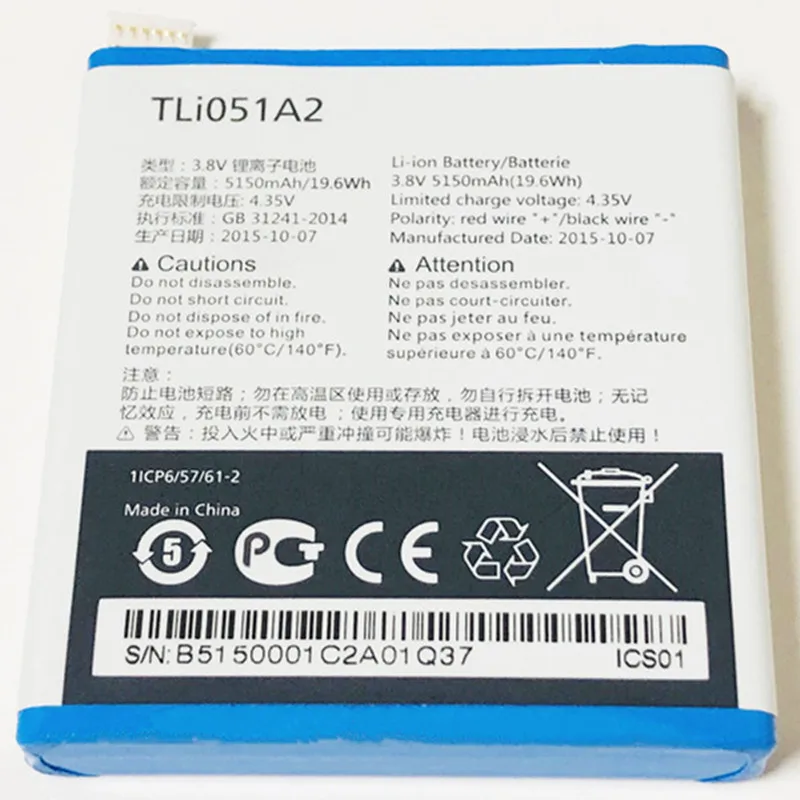Wi-Fi-роутер TLi051A2 3 8 в 5150 мАч для Alcatel One Touch Link Y854VB EE Osprey 2 4G LTE | Мобильные телефоны и