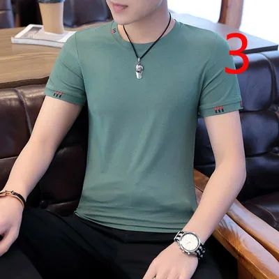New trend Korean version of Slim handsome flower clothes men's shirt ice silk t-shirt
New trend Korean version of Slim handsome flower clothes men's shirt ice silk t-shirt
